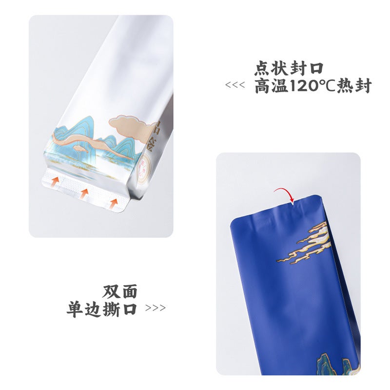 Universal Tea Packaging Bag Small Bubble Bag High-Grade Dahongpao Disposable Food Grade Pure Aluminum Tea Bag Aluminum Foil - Image 5